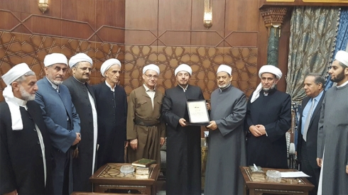 Yekîtiya Zanayên Kurdistanê bersiva Ezherê dide